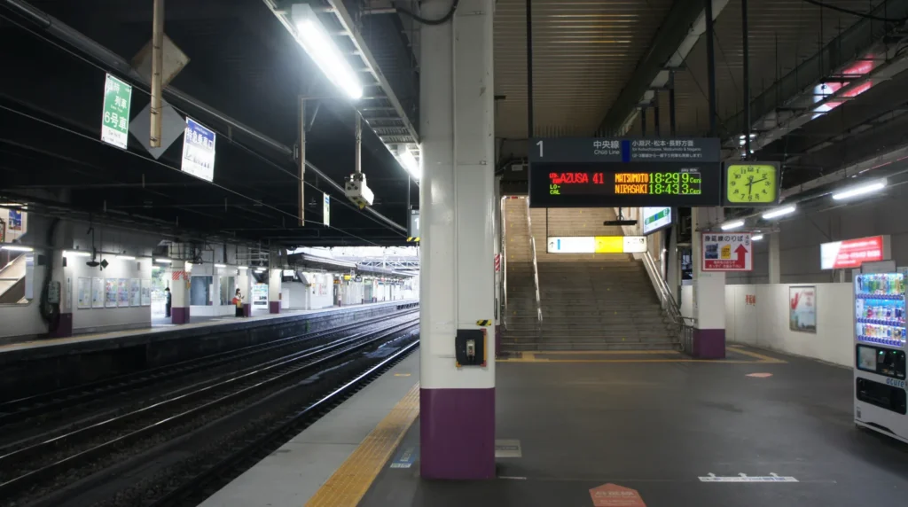 Platform at JR Kofu Station where the Chuo and Minobu lines meet