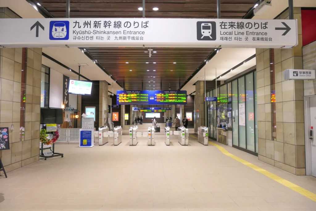 Kyushu Shinkansen ticket gates inside JR Kumamoto Station