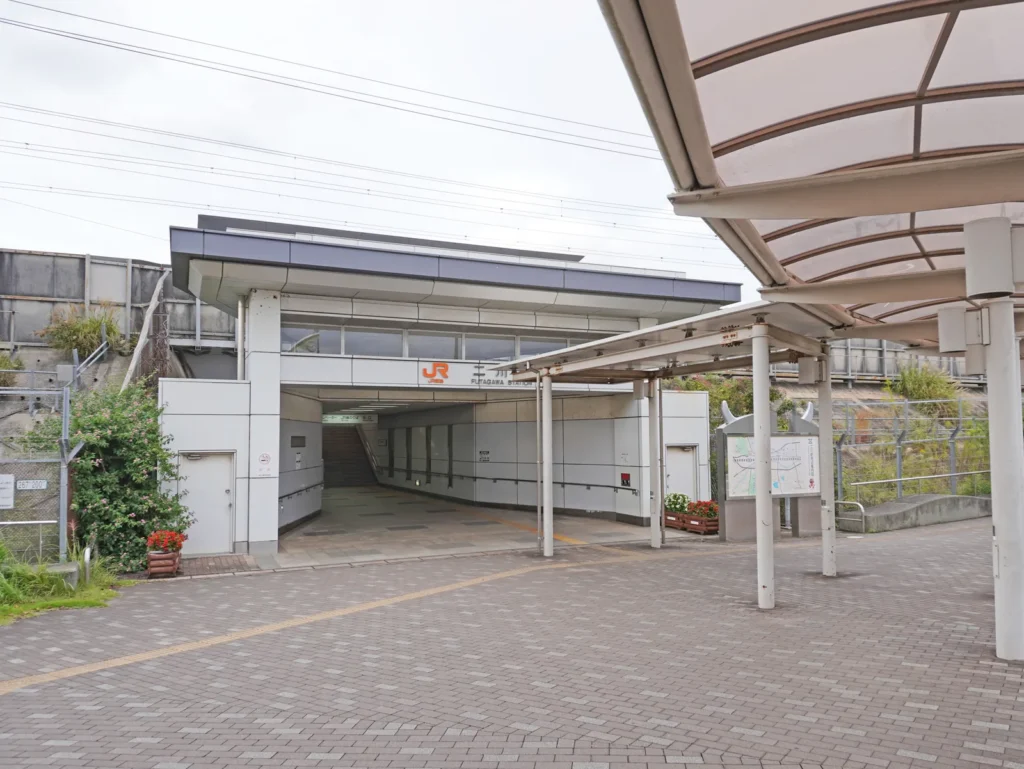 The south exit of JR Futagawa Station, the stop for Nonhoi Park