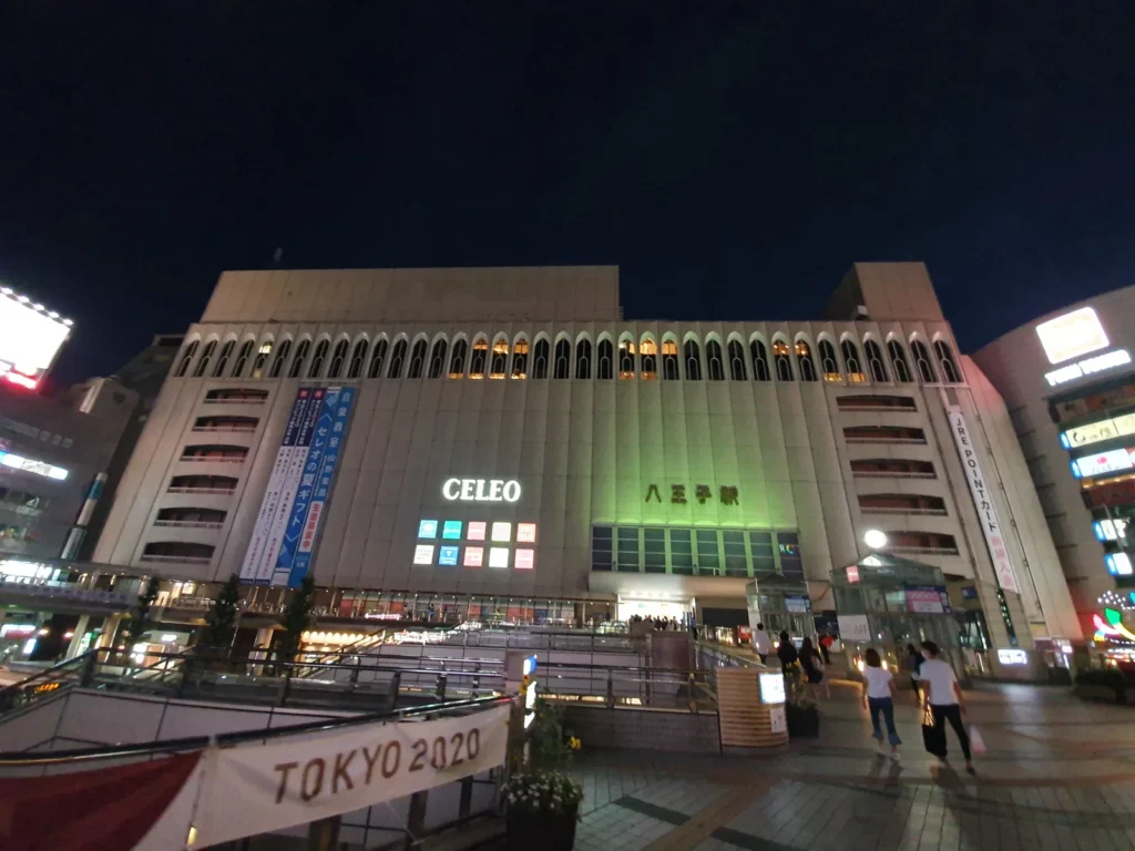 Hachioji Station and the buildings around it in the evening