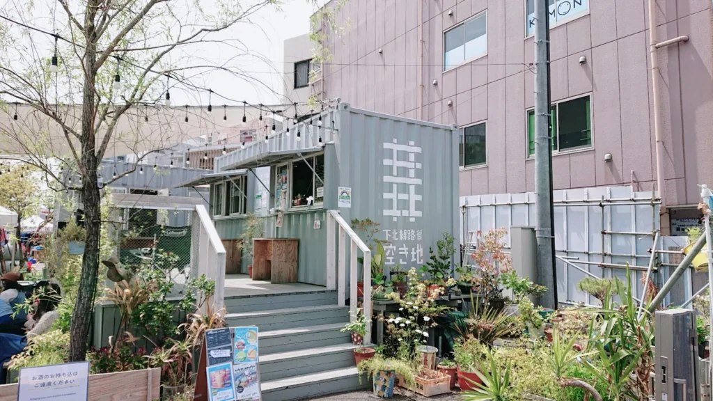 The Akichi open space on the Shimokita Senrogai, built from shipping containers